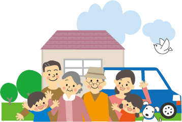 相続遺言後見広島